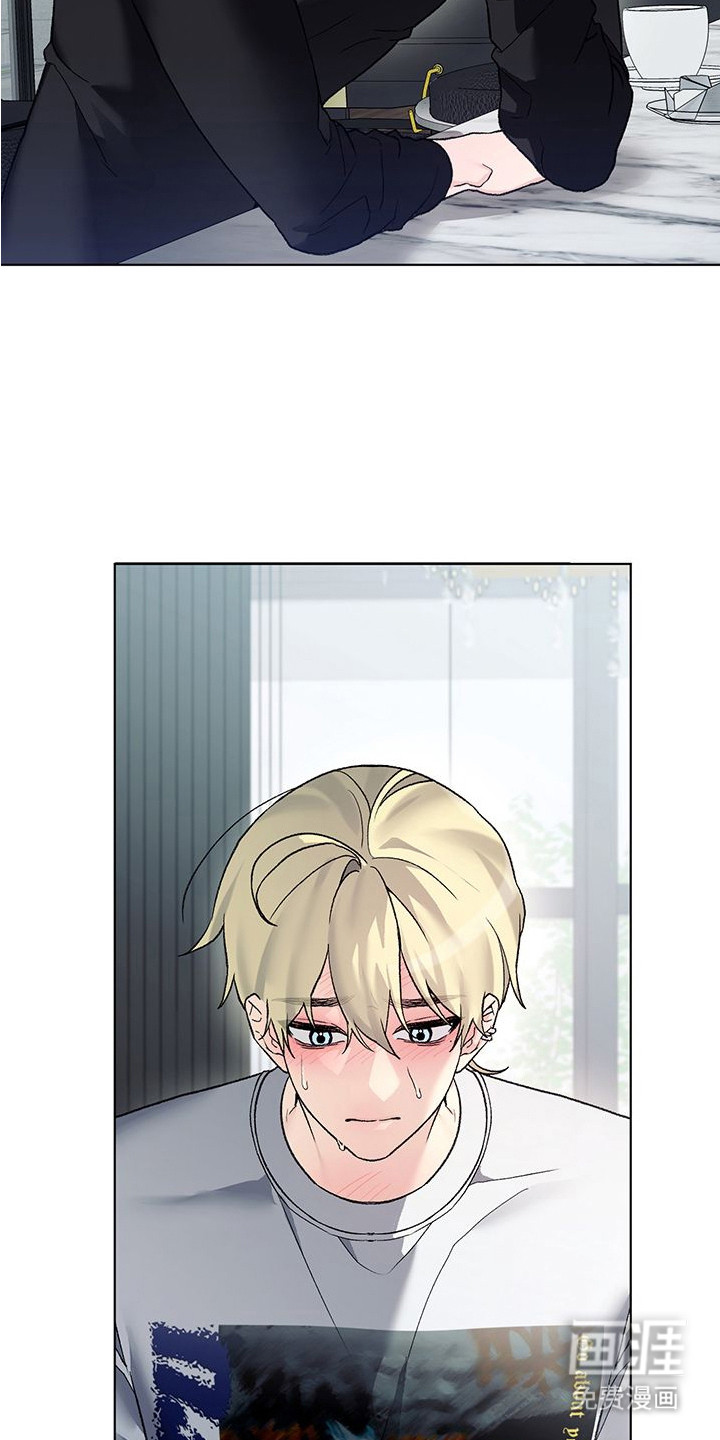 执爱成囚漫画-图21