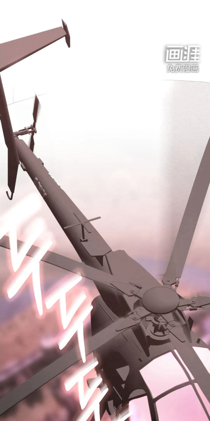 终愿囚徒第15话图