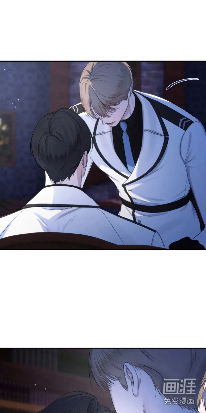 终愿囚徒第4话图