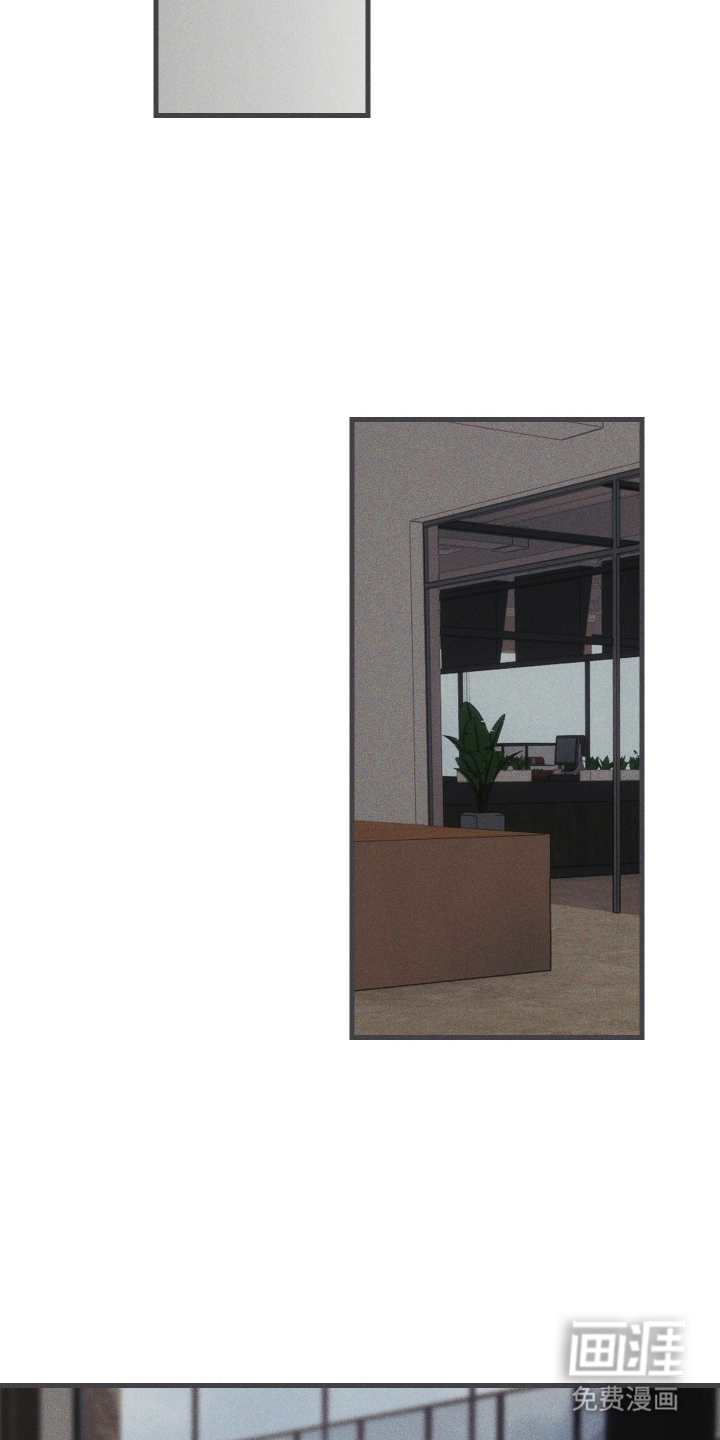 总裁的深渊契约第1话图