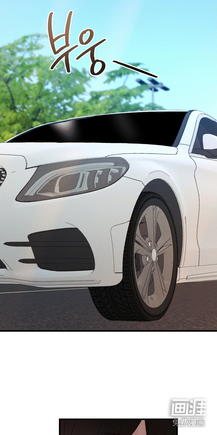 总裁的深渊契约第11话图