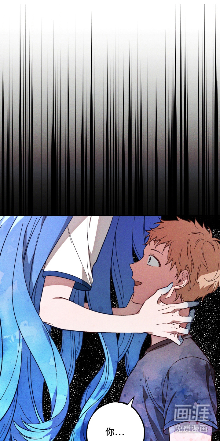 总裁的深渊契约第12话图