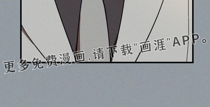 总裁的深渊契约第14话图