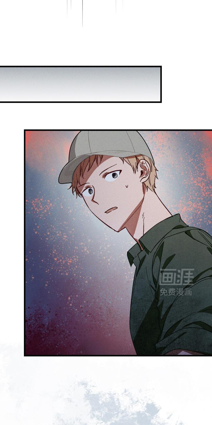 总裁的深渊契约第15话图