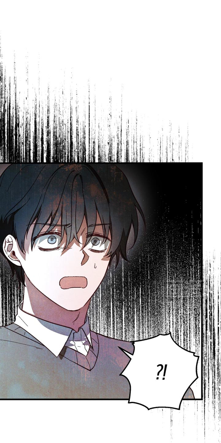 总裁的深渊契约第15话图