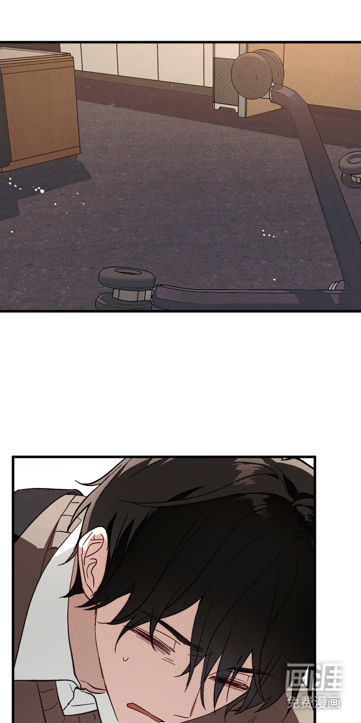 总裁的深渊契约第3话图