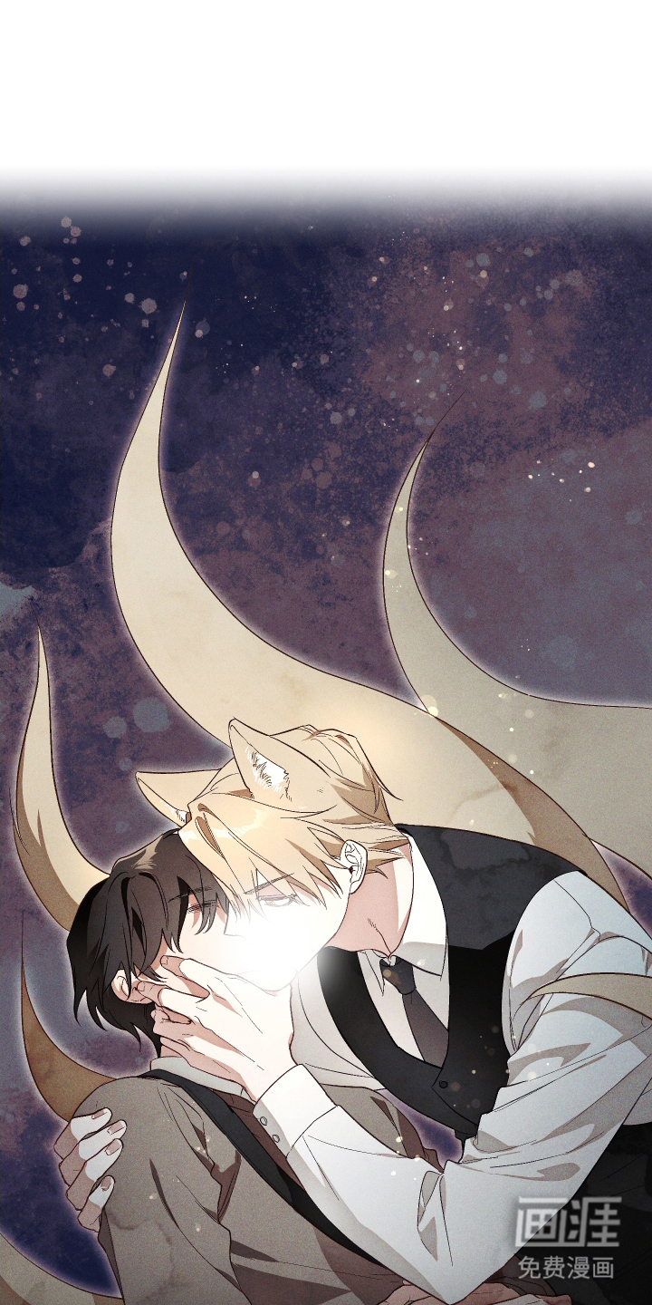 总裁的深渊契约第5话图