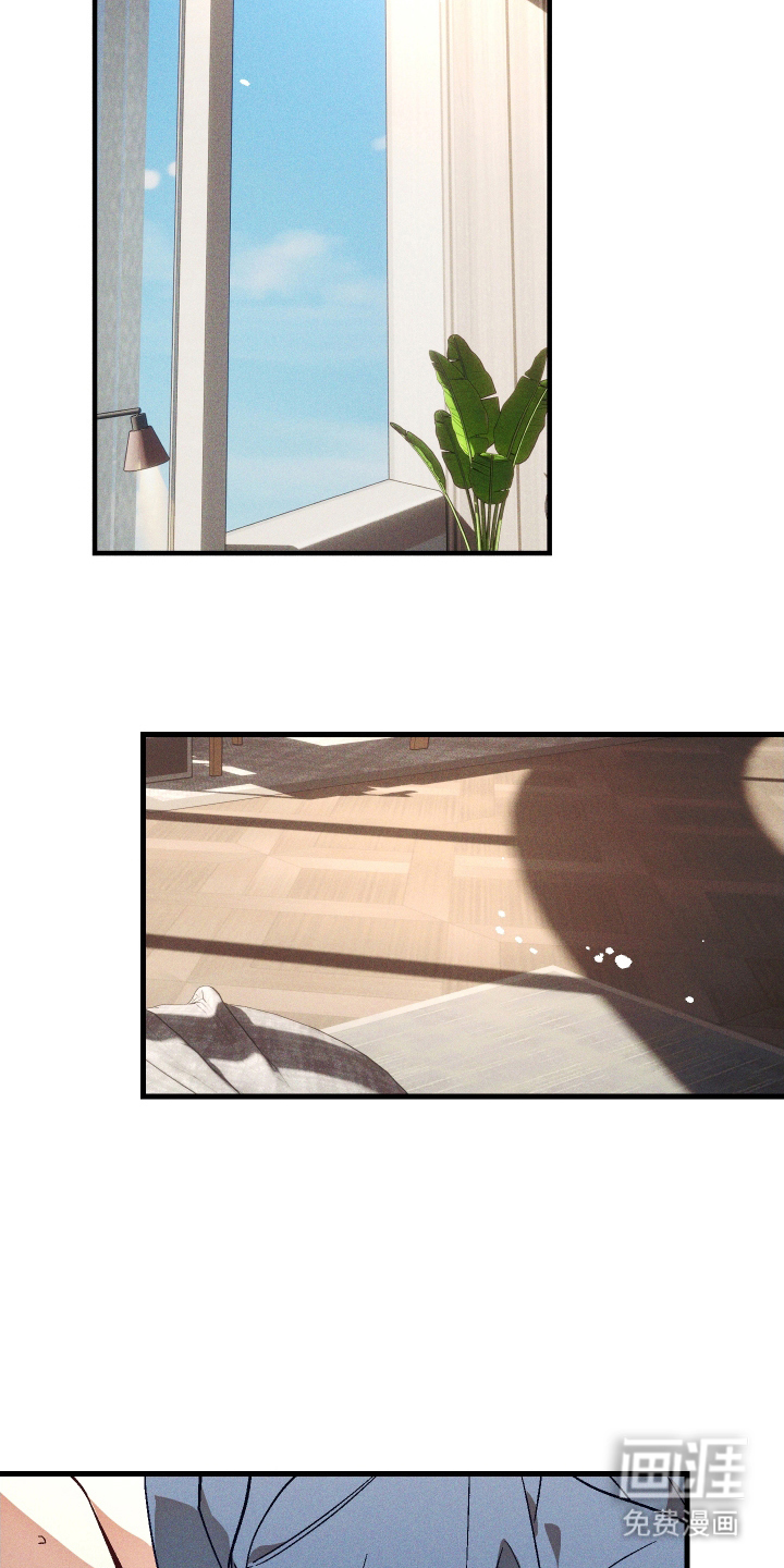 总裁的深渊契约第8话图