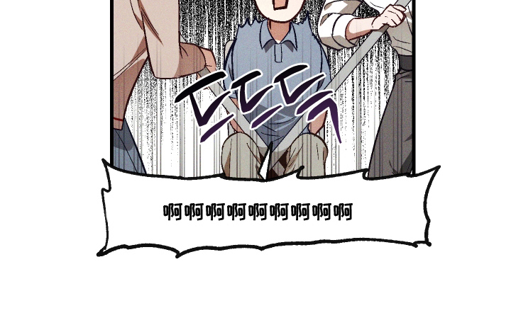 总裁的深渊契约第9话图