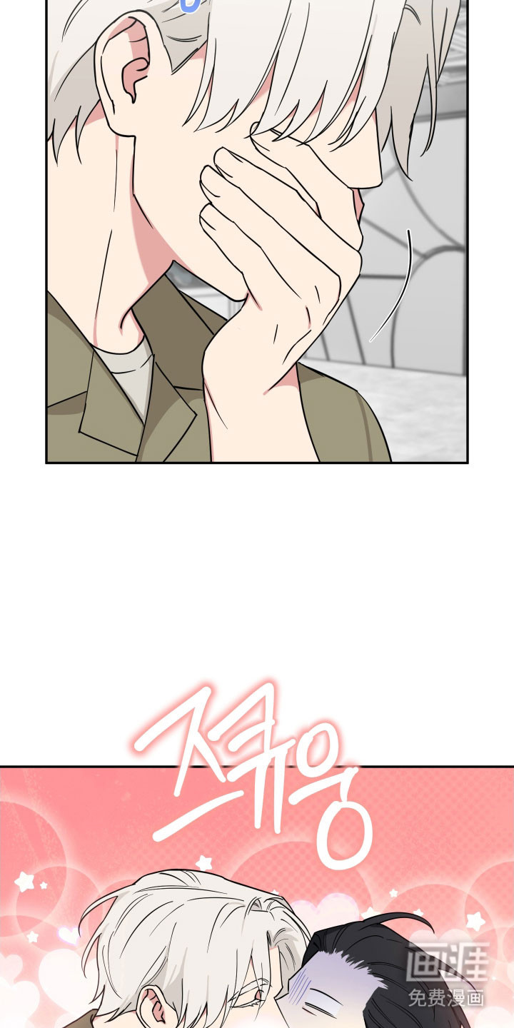 致命粉红第19话图