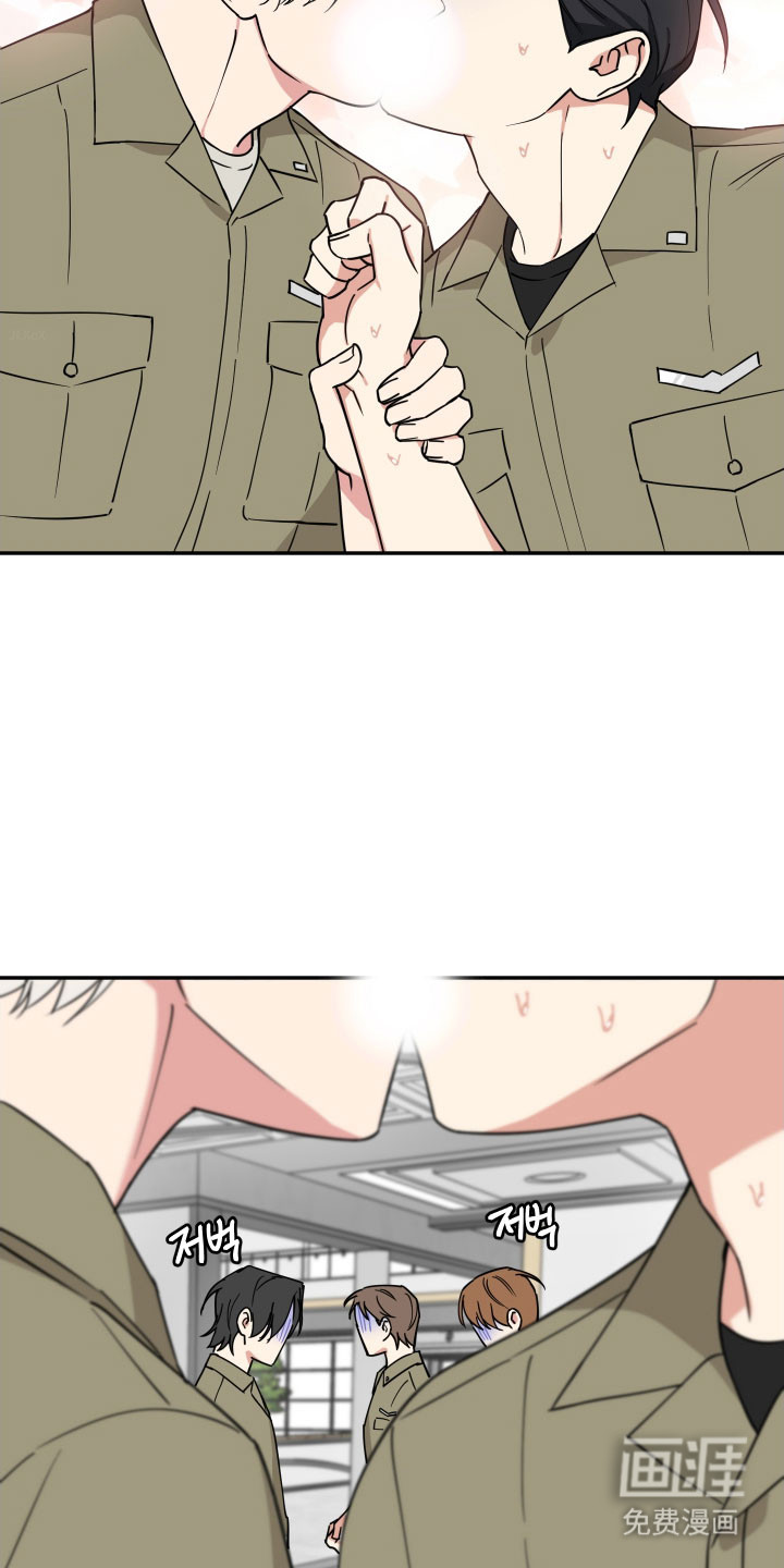 致命粉红第19话图