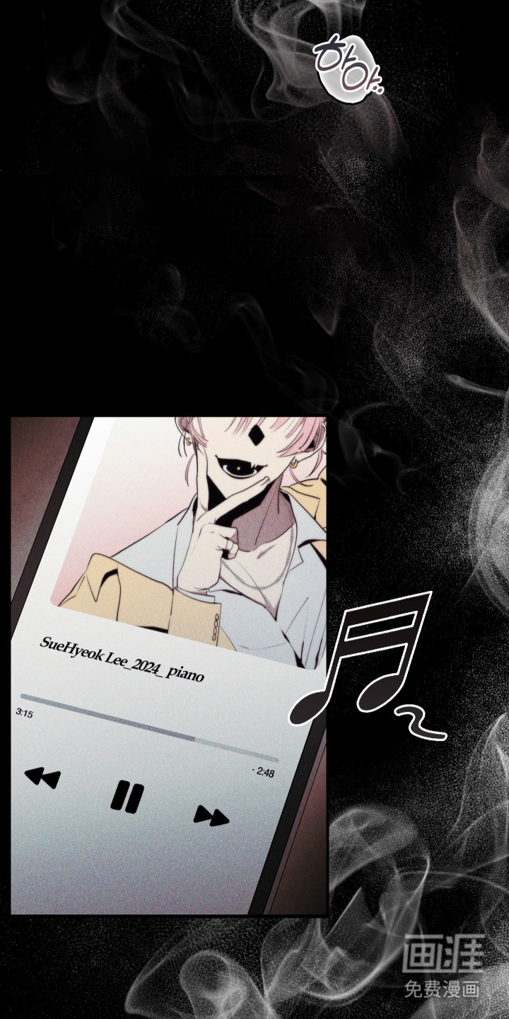 指尖囚笼第1话图