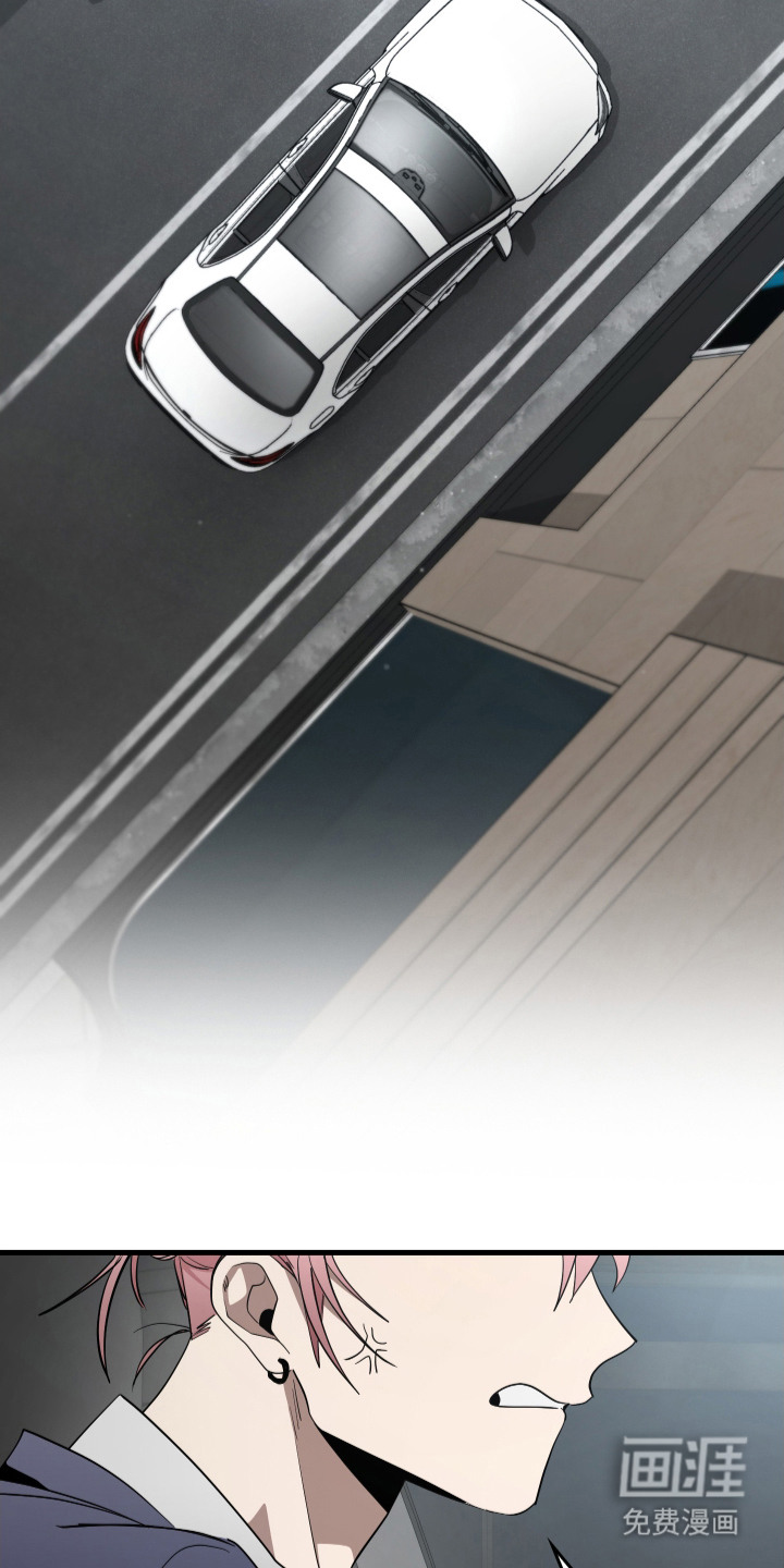 指尖囚笼第1话图