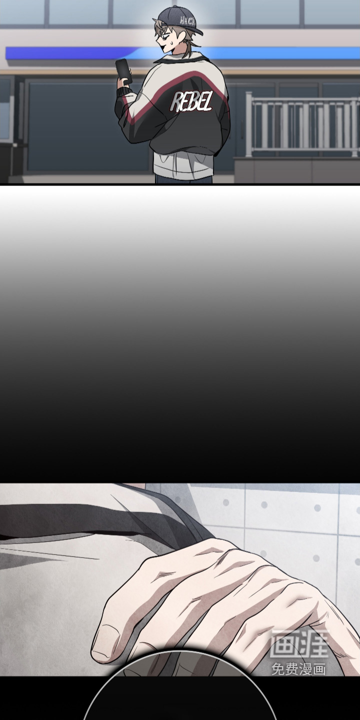 指尖囚笼第23话图