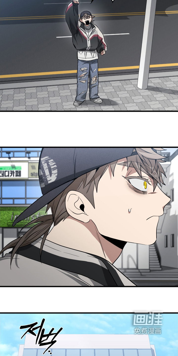 指尖囚笼第23话图