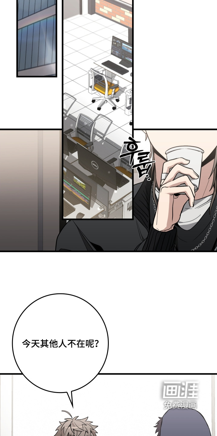 指尖囚笼第25话图