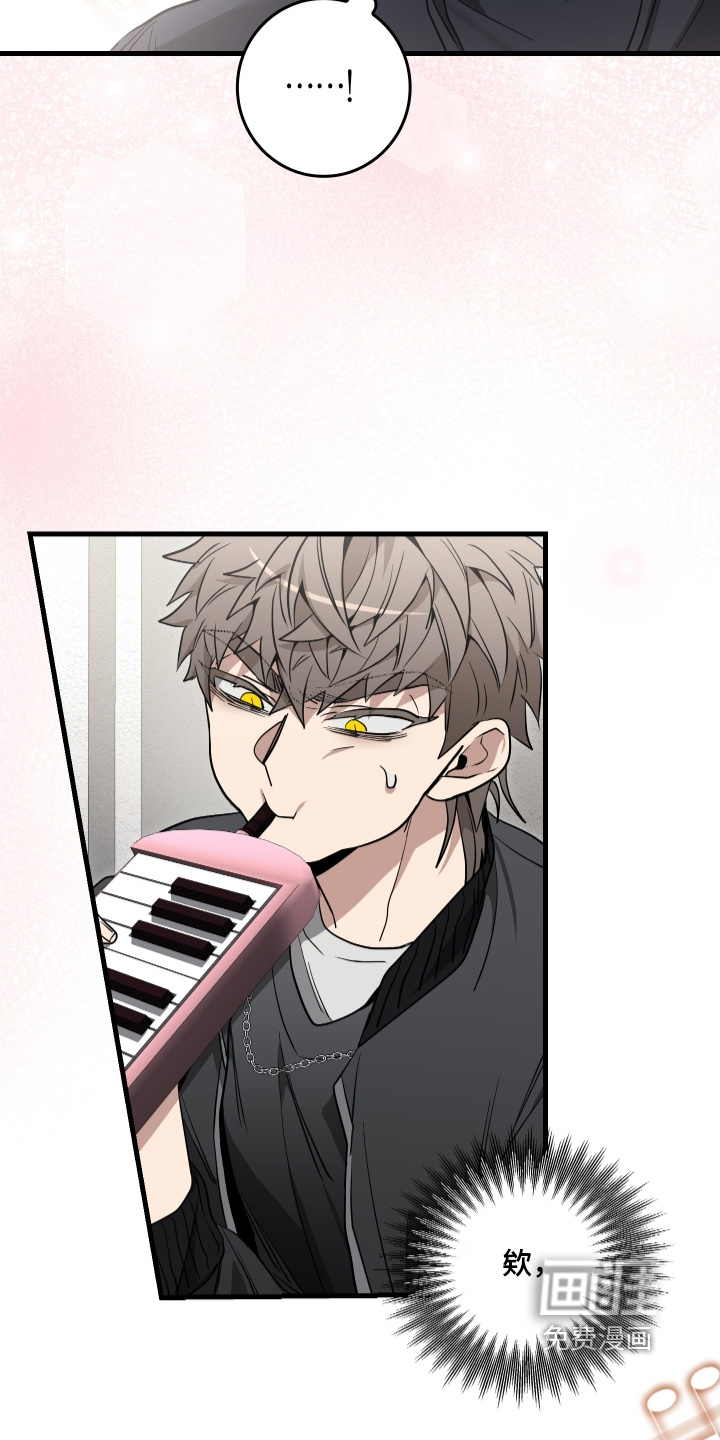 指尖囚笼第25话图