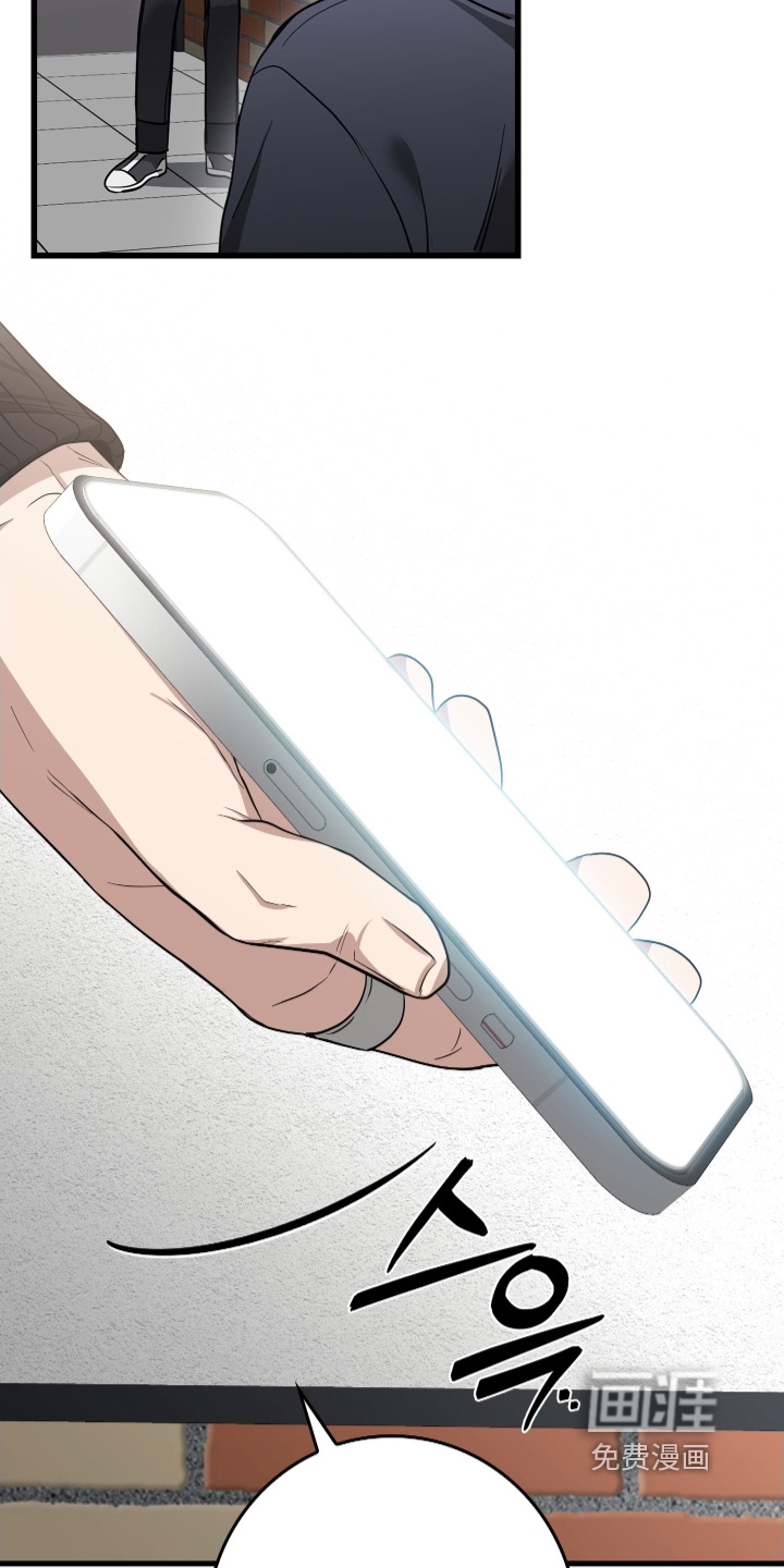 指尖囚笼第25话图