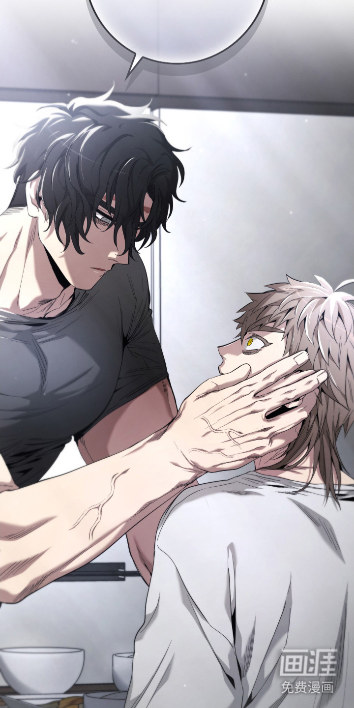 指尖囚笼第6话图