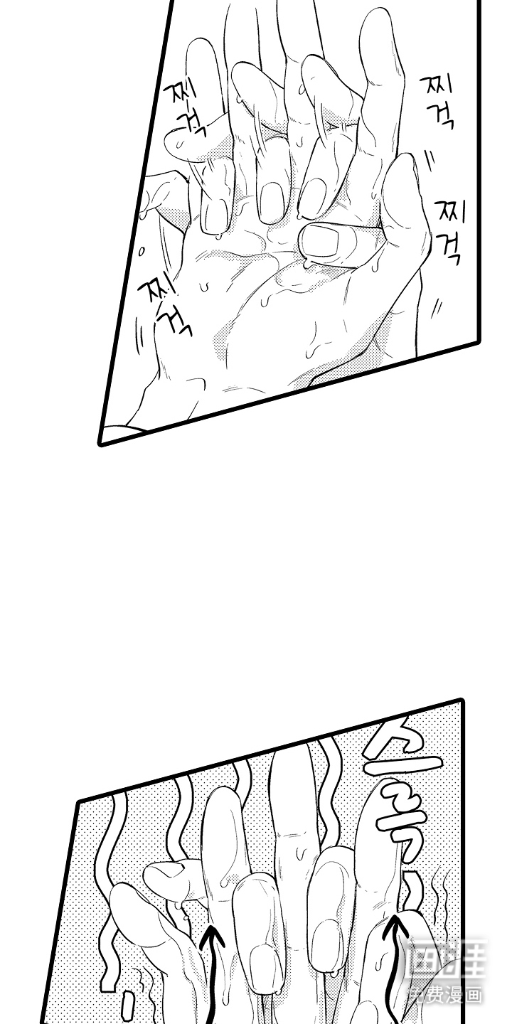 指尖上的小夜曲第10话图