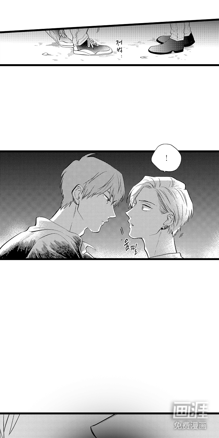 指尖上的小夜曲第12话图