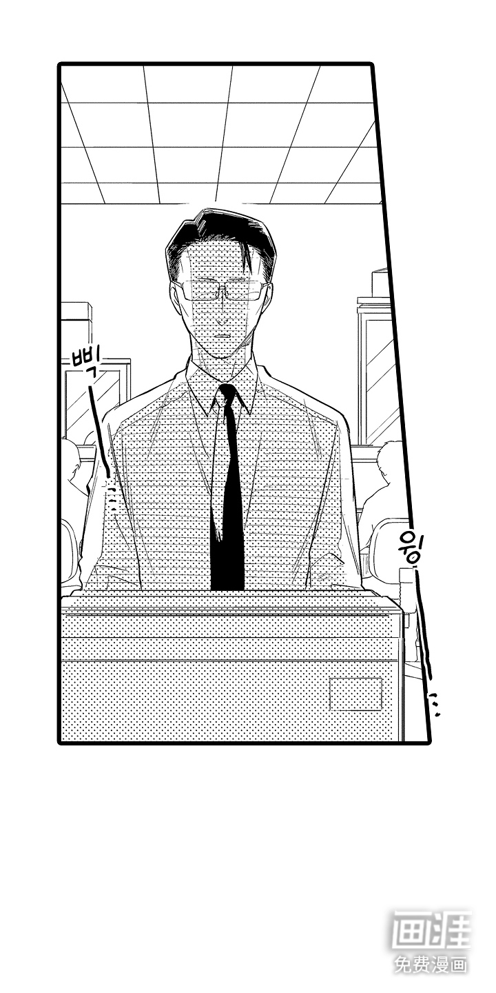 指尖上的小夜曲第13话图