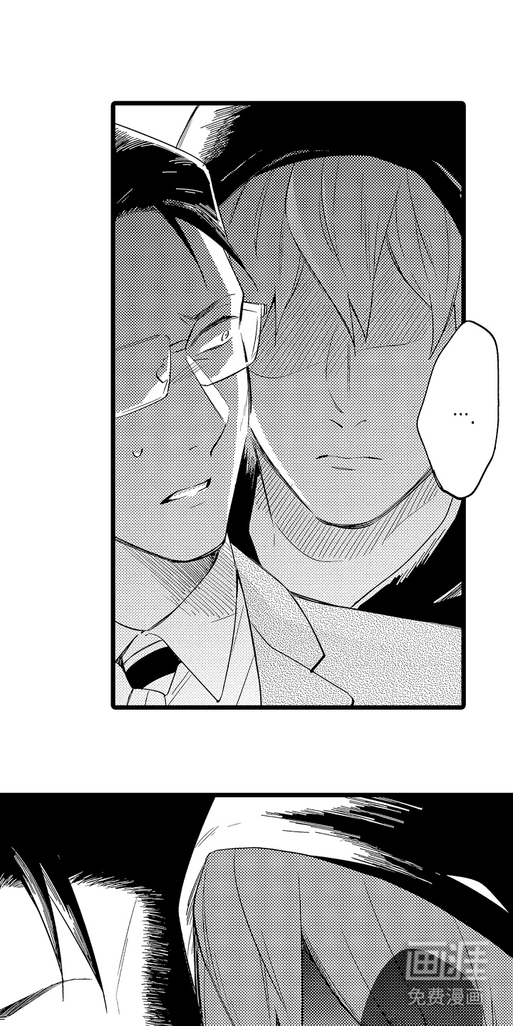 指尖上的小夜曲第14话图