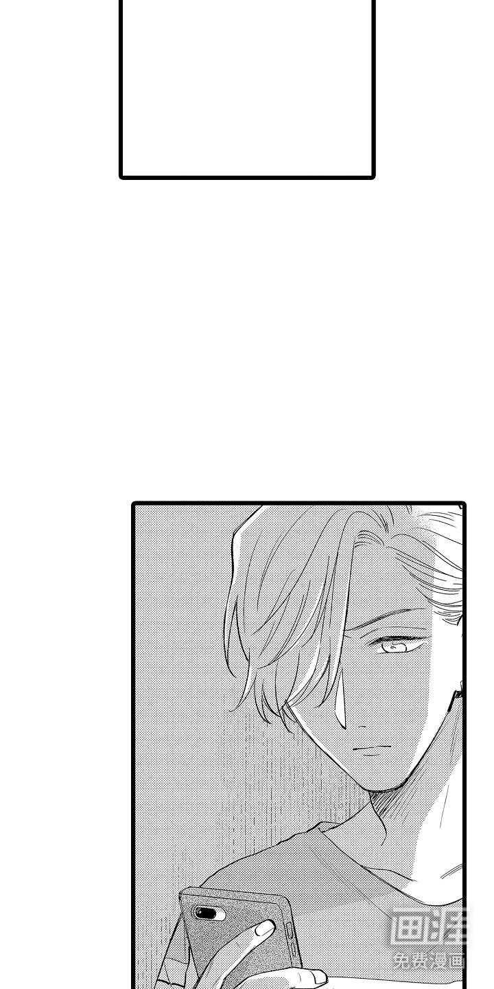 指尖上的小夜曲第15话图