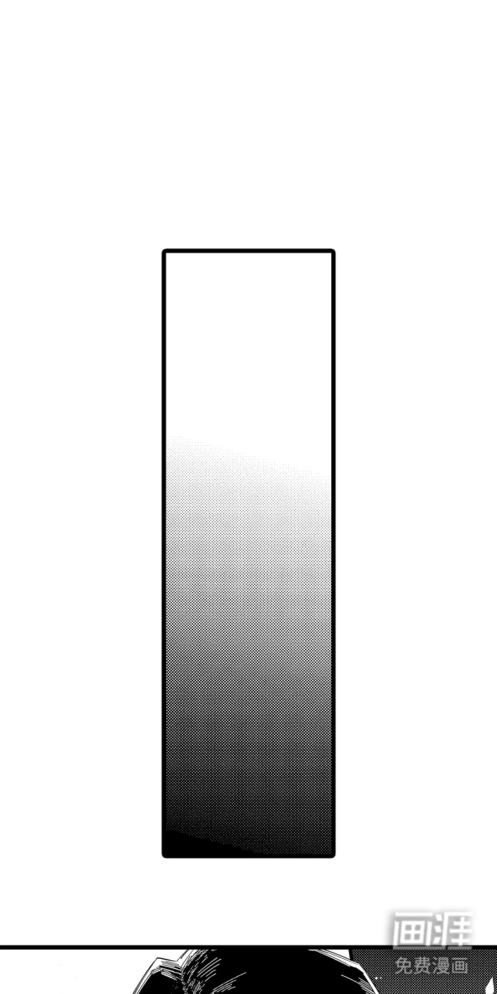 指尖上的小夜曲第15话图