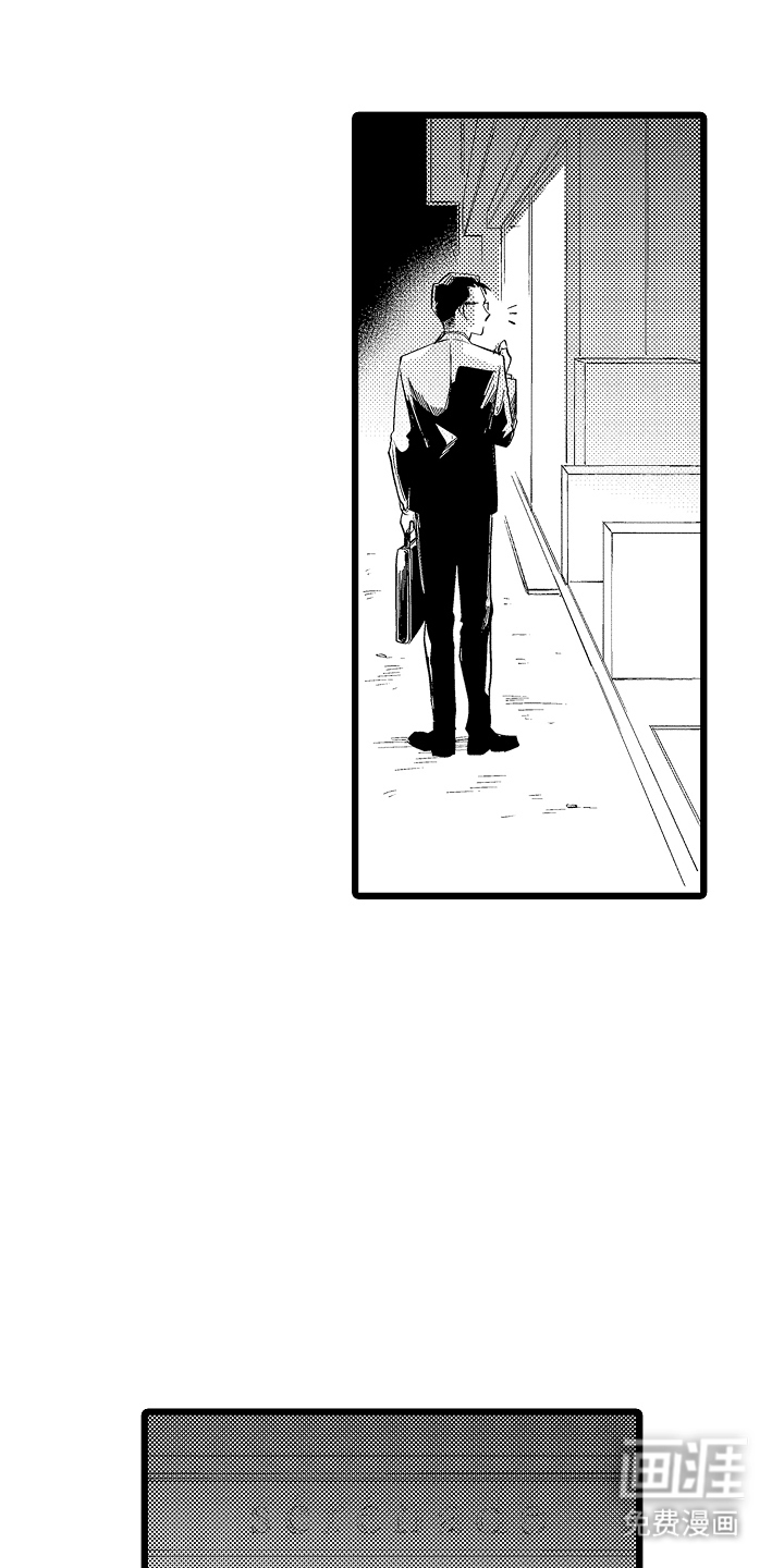 指尖上的小夜曲第15话图