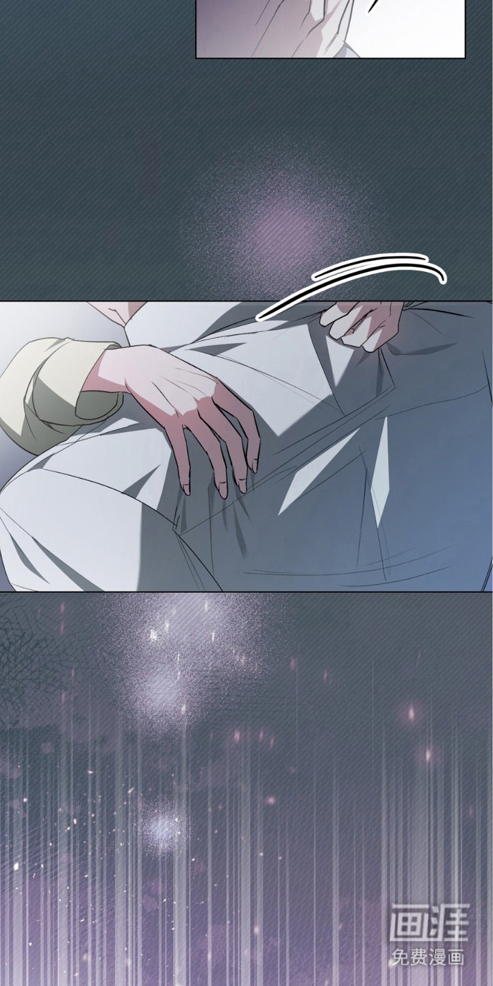 致不道德的人漫画-图12