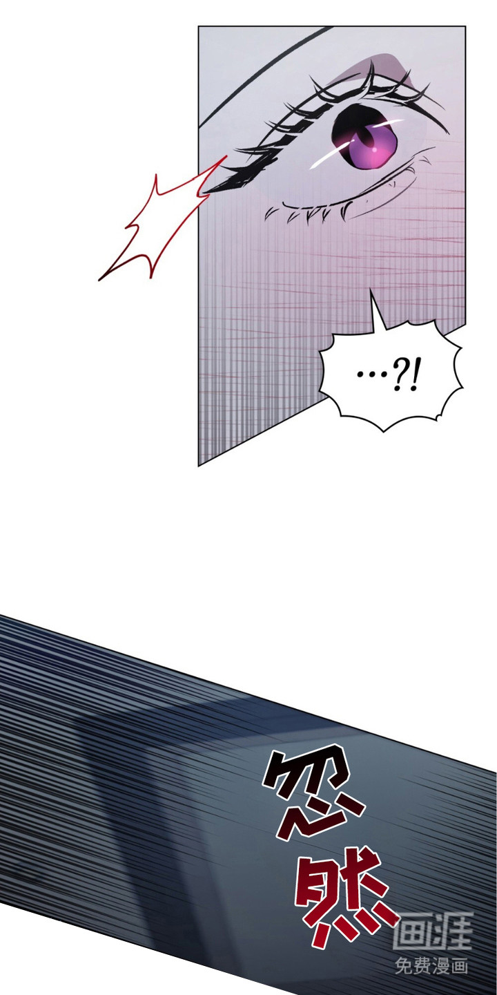 致不道德的人漫画-图17