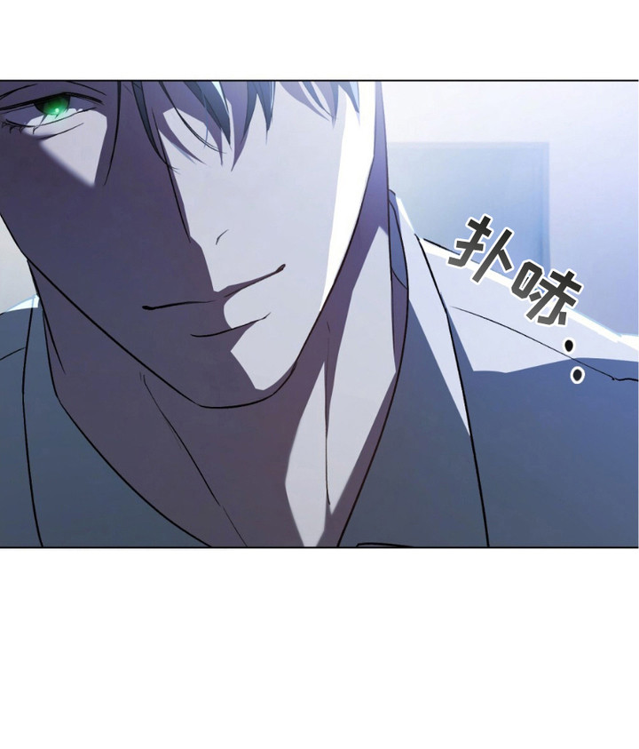 致不道德的人漫画-图22