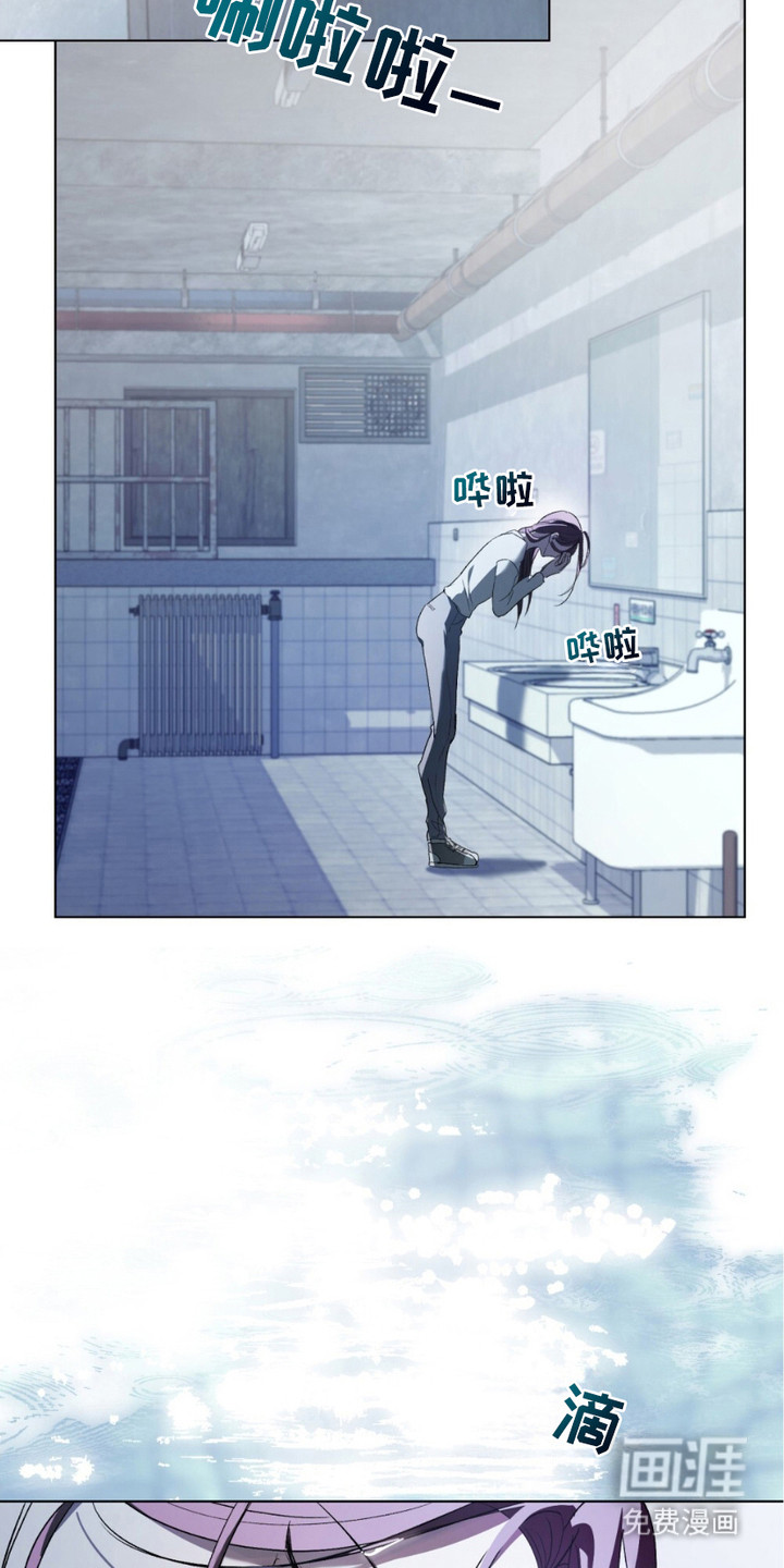 致不道德的人漫画-图17