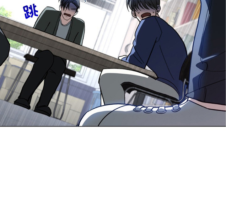 致不道德的人第5话图