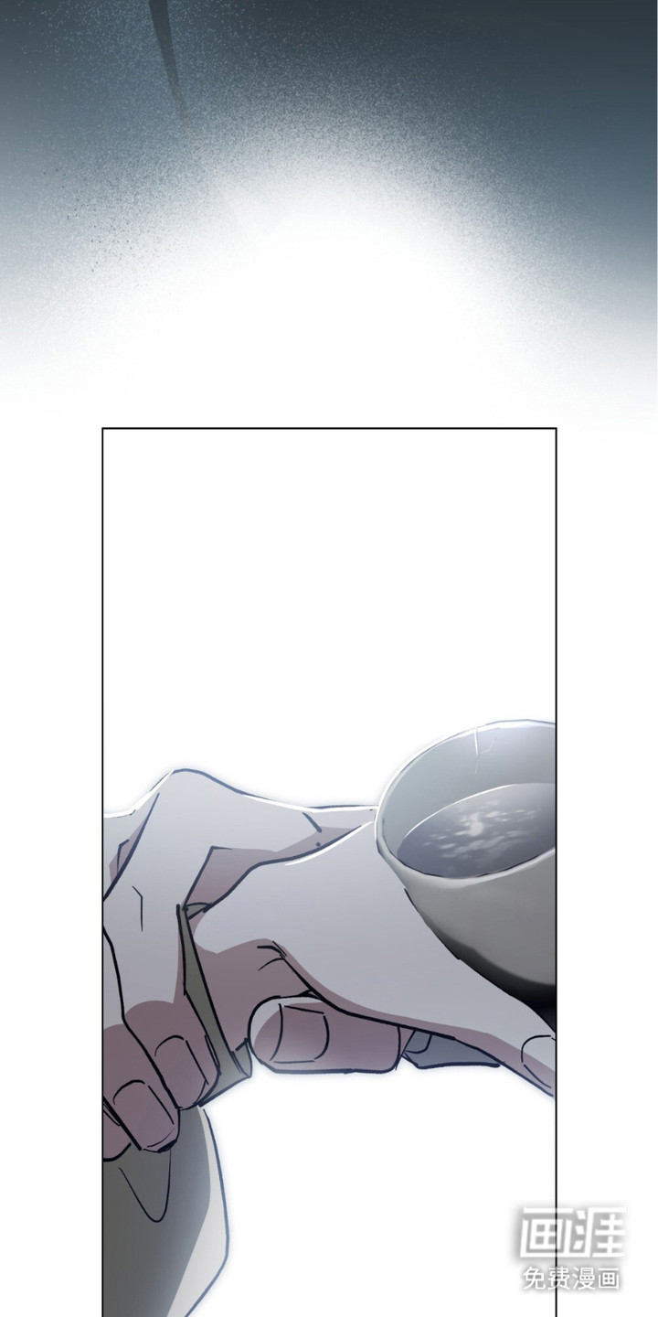 致不道德的人漫画-图21