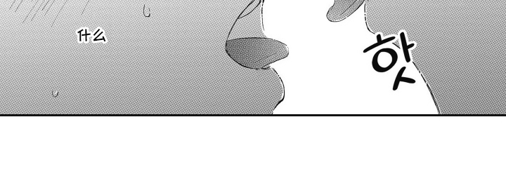 灼热防线第5话图