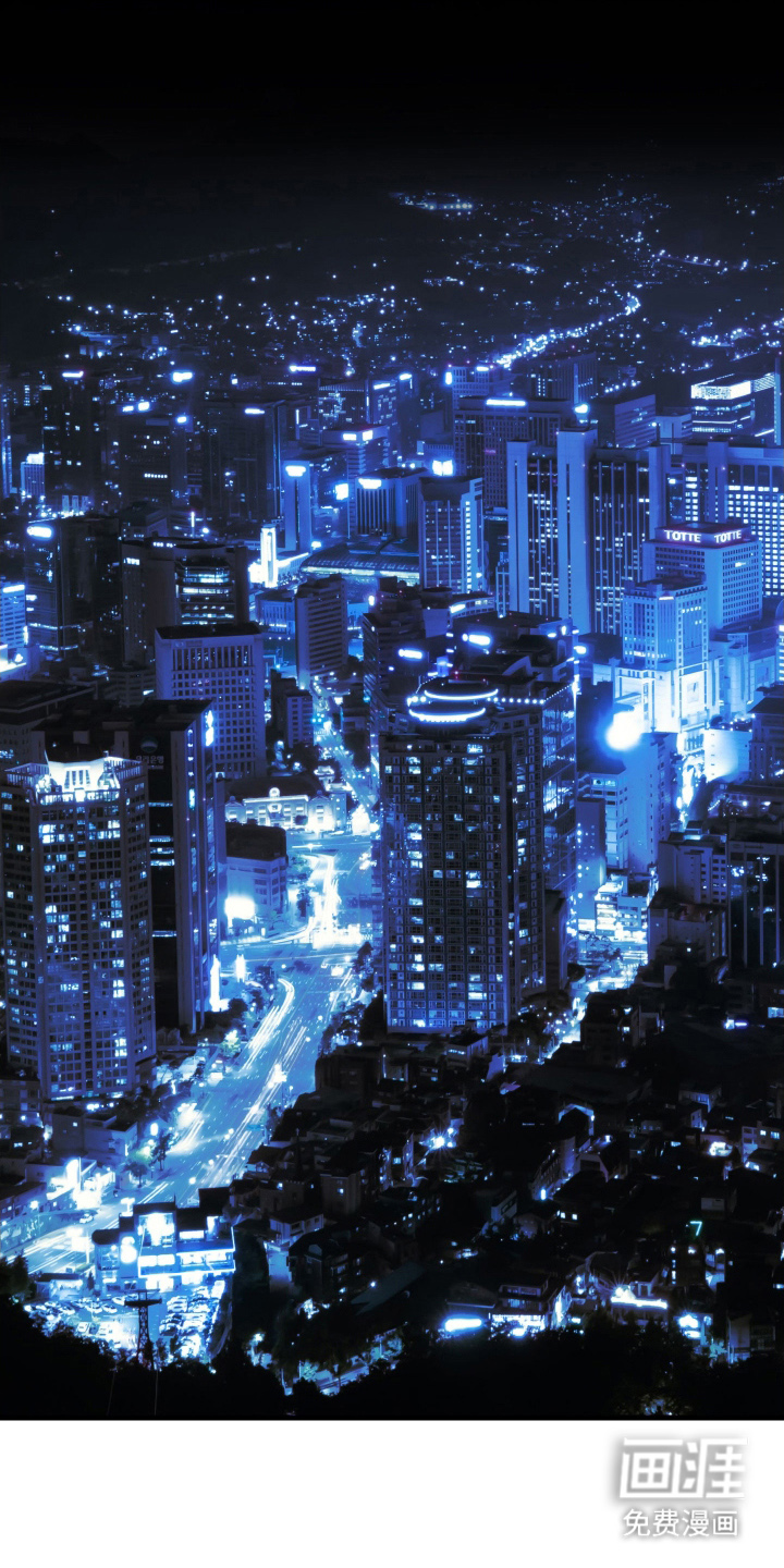 总裁的抵债情人 第1话 第0页