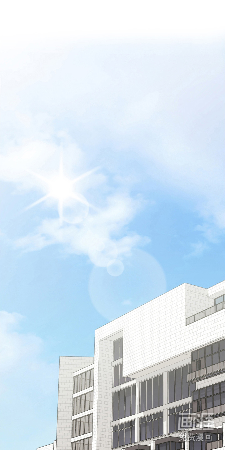 总裁的抵债情人 第11话 第8页