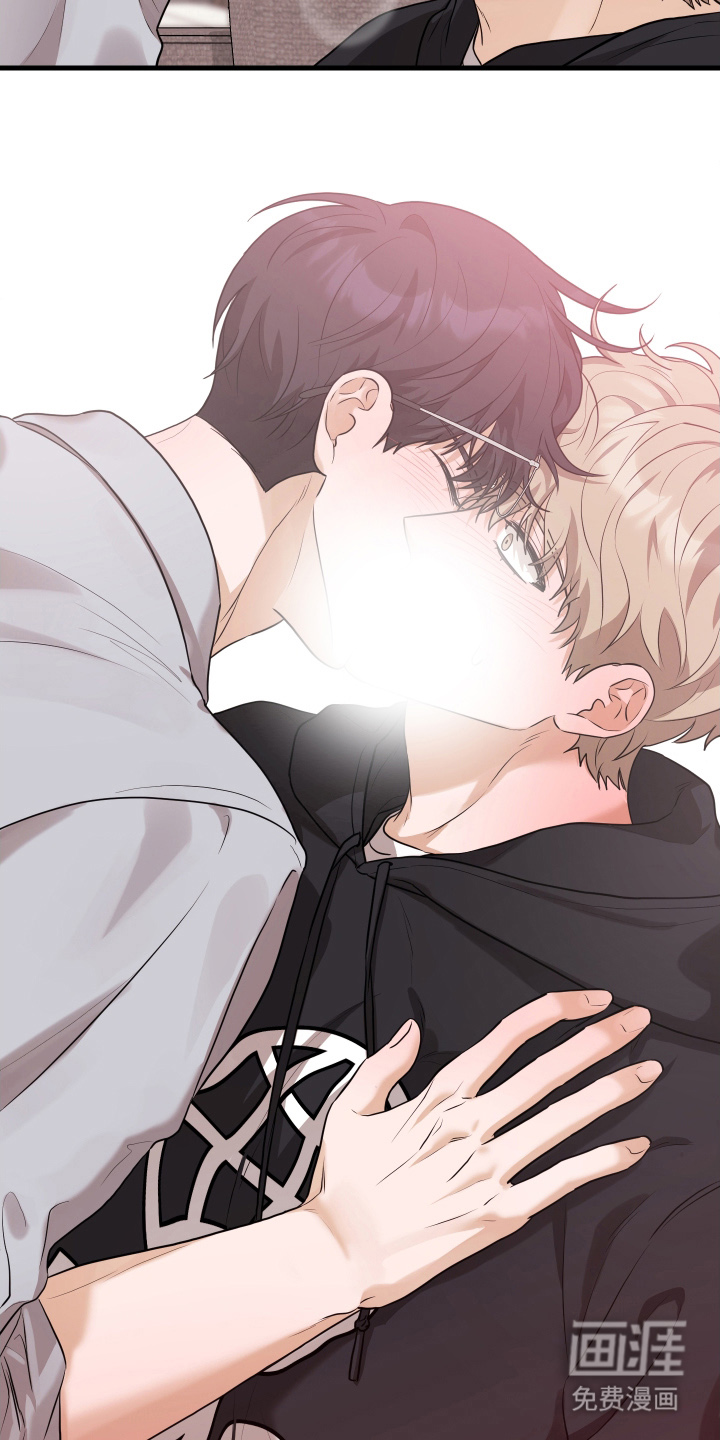 总裁的抵债情人 第16话 第9页