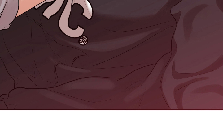 总裁的抵债情人 第16话 第10页