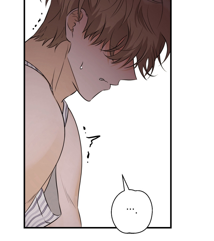 总裁的抵债情人 第18话 第19页