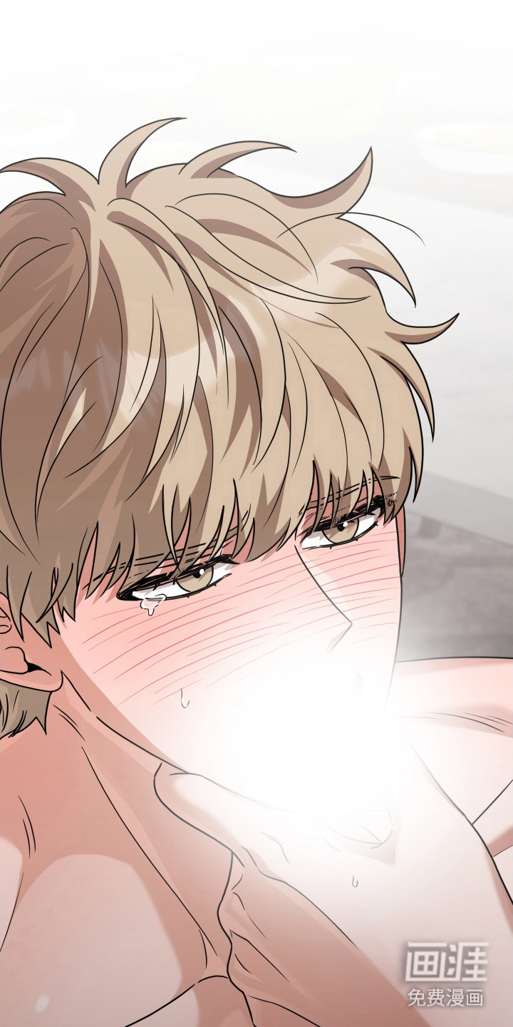 总裁的抵债情人 第19话 第7页