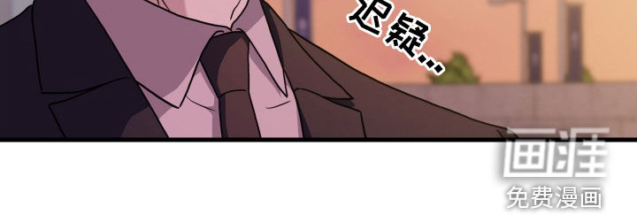 总裁的抵债情人第20话图