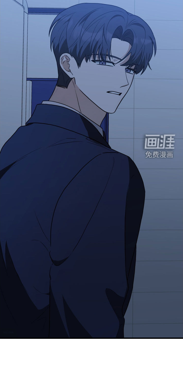 总裁的抵债情人 第22话 第1页