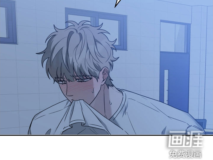 总裁的抵债情人 第22话 第11页