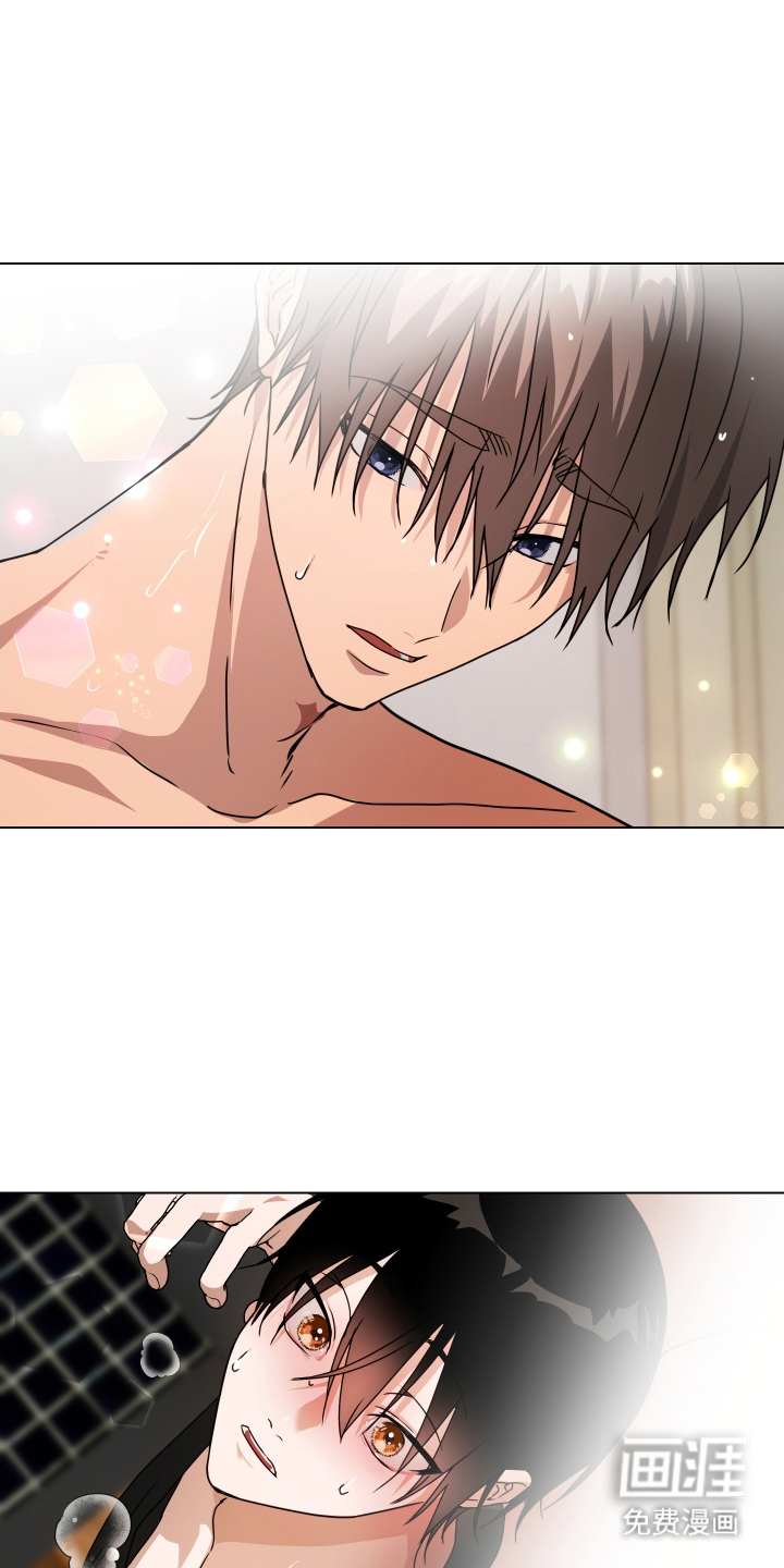 罪爱庇护所第7话图