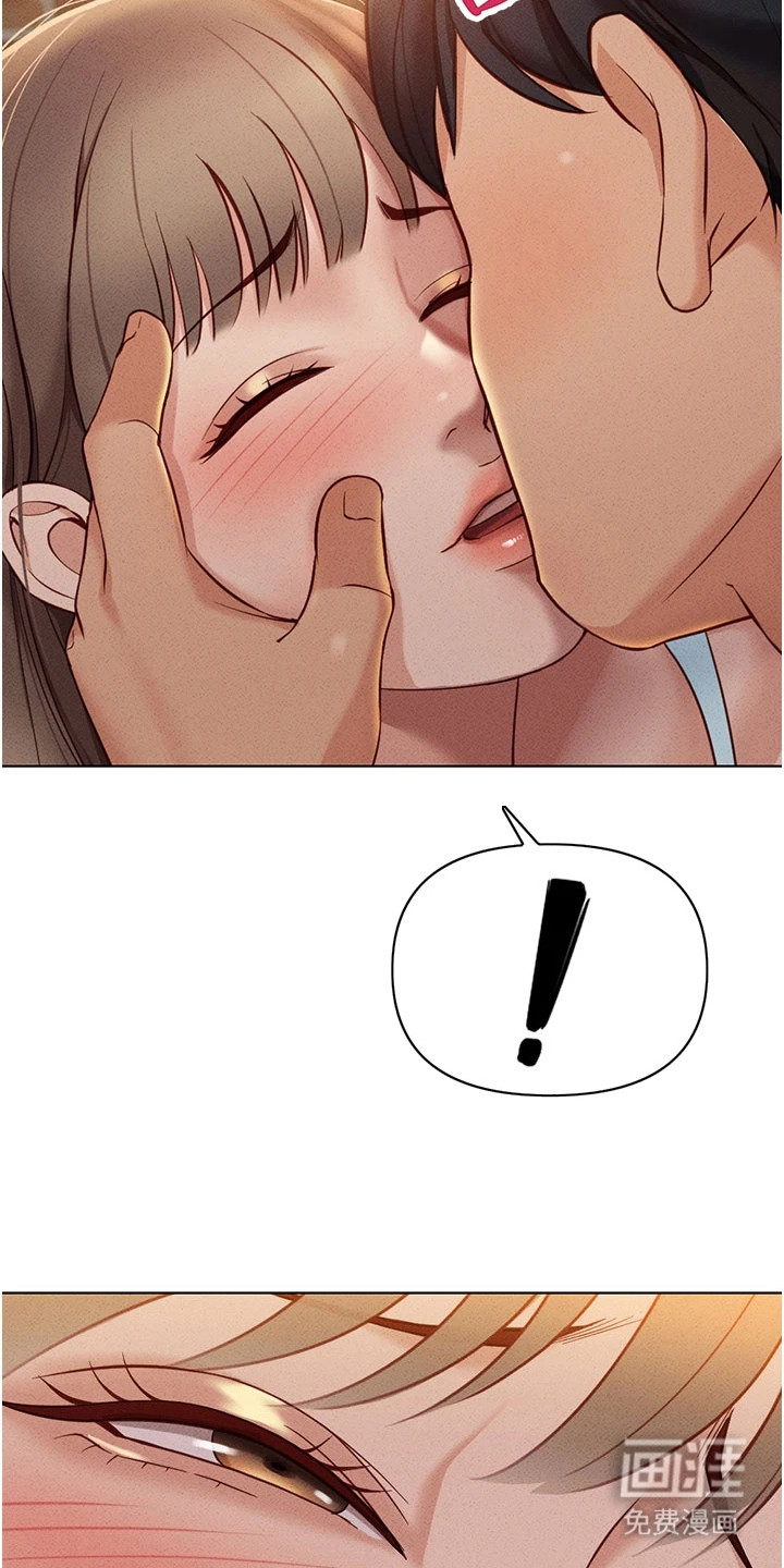 职场操控者漫画-图3
