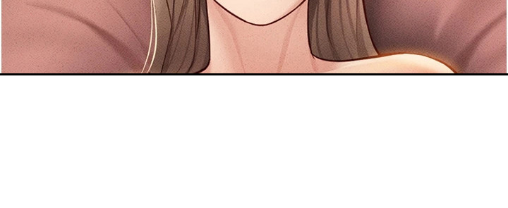 职场操控者漫画-图19