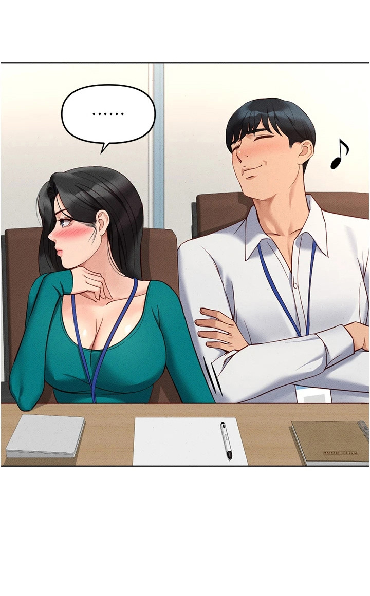职场操控者漫画-图19